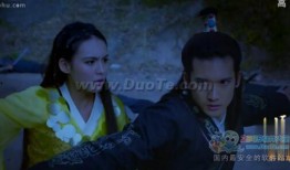 在线观看赤影,热血江湖，剑指苍穹