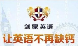 剑桥学院爆料视频最新版,独家内幕大公开