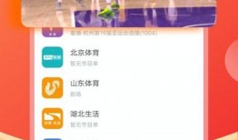 超哥普工爆料视频在线观看,视频内容深度解析