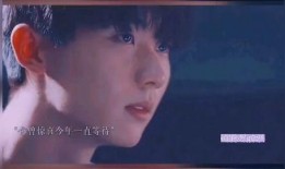 超级爆料马嘉祺视频大全,揭秘明星背后的精彩瞬间