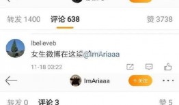 娱乐爆料博主素材网,素材网独家爆料大揭秘